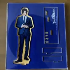 目黒蓮　トリリオンゲーム　アクリルスタンド