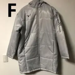 箱根駅伝　ミズノオリジナルベンチコート　Fサイズ　非売品