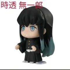鬼滅の刃 ならぶんです２ 時透 無一郎