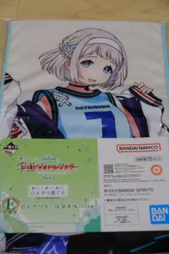 学園アイドルマスター 葛城リーリヤ タオル 極楽湯コラボ - メルカリ