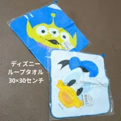 【未使用】ループタオル　ディズニー　2枚　キャラクター　顔柄　大判　ハンドタオル