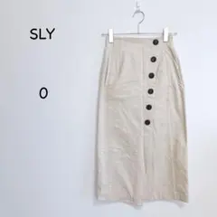 スライ ロングスカート 0 アイボリー ベージュ ボタン タイト