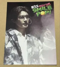 M！LK ソロアナザージャケット 山中柔太朗 - メルカリ