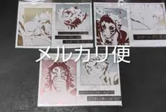 鬼滅の刃　ダイニング　お楽しみくじ　メタリックポストカード　獪岳　３種