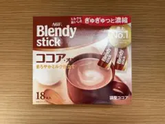 【ブレンディ】ココア・オレ　18本入のサムネイル
