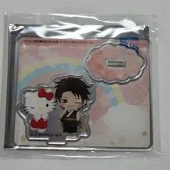 イケメン戦国 サンリオ 信玄 アクスタ