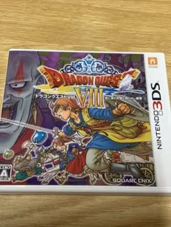 2026年最新】3ds ドラクエ8の人気アイテム - メルカリ