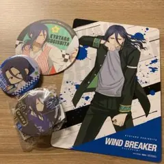 杉下京太郎 まとめ売り