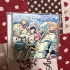 Ensemble Stars! UNIT SONG CD fine