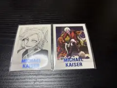 2026年最新】ブルーロック展 カイザー ぱしゃこれの人気アイテム