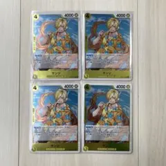 ワンピースカード　エッグヘッド　サンジR まとめ売り