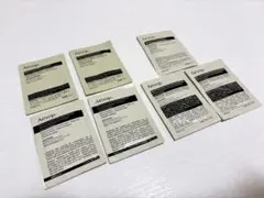 Aesop イソップ　美容液　クレンジング　保湿パック　ボディソープ