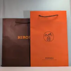 【HERMES】【HIROFU】ショッパー袋 大2点