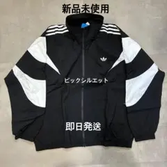 新品 adidas オリジナルス Rekive ウーブントラックジャケット 黒