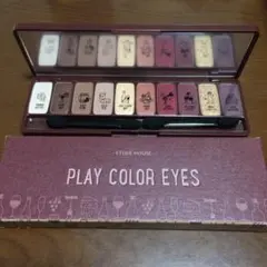 ワインパーティー エチュードハウス プレイカラーアイズ