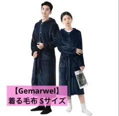 Item thumbnail for item 59fad08b-ef85-4a79-b9b4-2b06449473fe