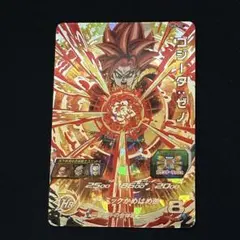 2026年最新】SH8-SECゴジータ:ゼノの人気アイテム - メルカリ