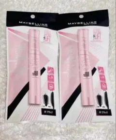 メイベリン　スカイハイ　マスカラ　ブラック　2本セット　新品