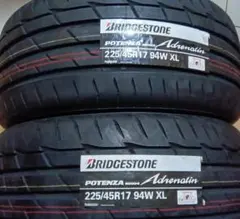 送料含未使用ブリヂストンポテンザアドレナリンRE004 225/45R17　2本のサムネイル