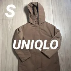 UNIQLO ユニクロ ロング ダウンコート ジャケット S