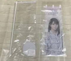 2026年最新】ラッフルくじの人気アイテム - メルカリ