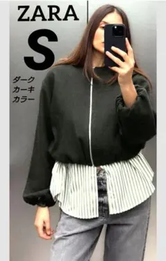 ZARA ソフトストレッチトリムボンバージャケット