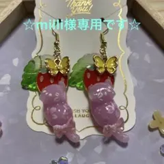 ☆桜満開猫ちゃんピアス☆④