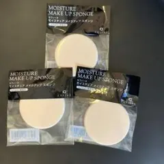 もも様 リクエスト 3点 まとめ商品