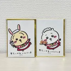 新品 ちいかわレストラン ステッカー うさぎ ちいかわ