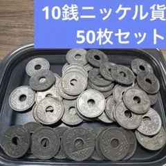 しおみやあきら様 リクエスト 2点 まとめ商品