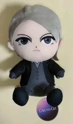 2026年最新】Hyde ぬいぐるみの人気アイテム - メルカリ