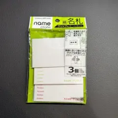 Item thumbnail for item 95a37784-e117-4690-ba61-5abd5a6eafca