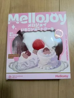Z048-8】 メロジョイ いちごショートケーキスライス - メルカリ