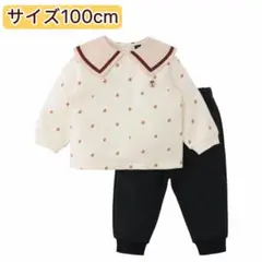 【セットアップ】moimoln モイモルン トレーナー 長ズボン 韓国子ども服