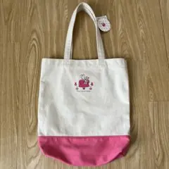 Item thumbnail for item 7e12558d-cf51-475b-a8ae-6cd73b3c035b