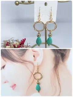 ハンドメイドピアス❤️ゴールドひねりフープ×ターコイズしずくピアス❤️アンティーク