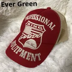 Item thumbnail for item a379cc50-f274-4953-a5d3-f8f7b7409e57