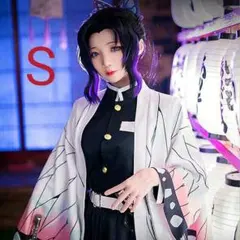 55xsc鬼滅の刃 胡蝶 蟲柱6点セット