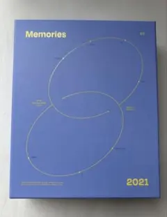 BTS Memories 2021 DVD7枚組 スペシャルフォト集 - メルカリ