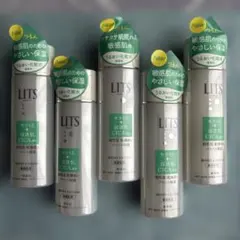 新品3個】リッツ リバイバル セラムローション 150g 化粧水 エイジング
