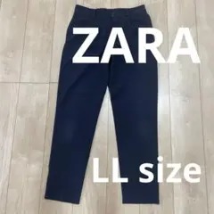 ZARA ネイビースラックスパンツ　LLサイズ相当