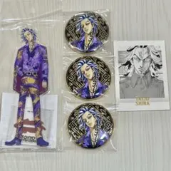 柴大寿　アクスタ　缶バッジ　パシャこれ　5点セット