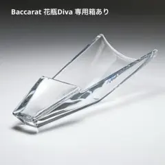 2026年最新】バカラ ディーバの人気アイテム - メルカリ