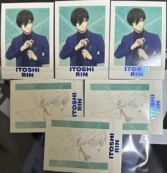 2025年最新】糸師凛 ぱしゃこれの人気アイテム - メルカリ