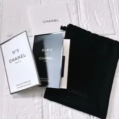 CHANEL N°5 & BLEU DE CHANEL サンプルセット