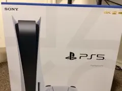 【良品】PlayStation 5 CFI-1200A01 ディスクドライブ搭載