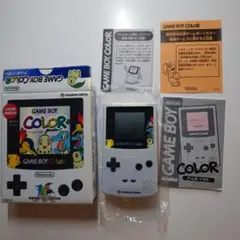 超レア)ゲームボーイカラーポケモン3周年記念バージョン本体＋ドラクエ 
