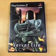 PS2 ガングリフォン ブレイズ - メルカリ