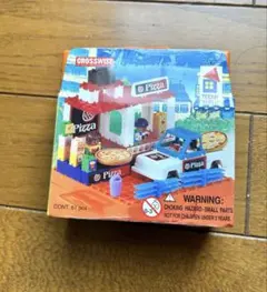 Item thumbnail for item ac338636-73c7-4e7a-8636-6d727f9806ac