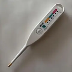 Item thumbnail for item 8f2f4750-cade-4f85-8257-28cedd5cf3a0